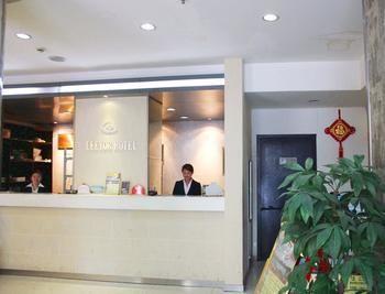 Hangzhou Rio West Lake Boutique Hotel Exterior photo
